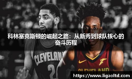 ub8优游平台