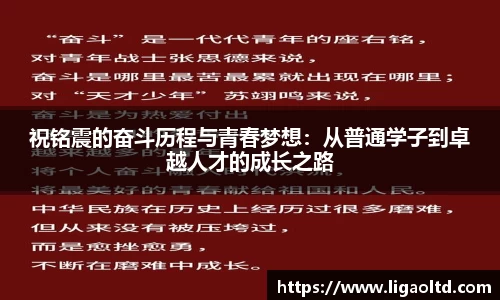 优游平台