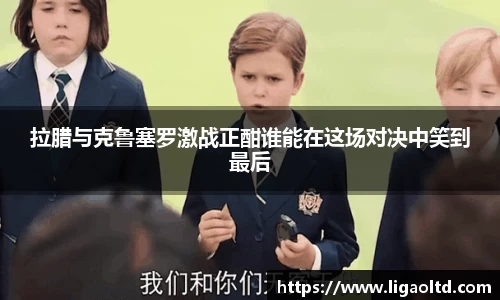 ub8优游