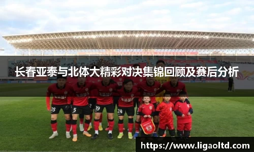 ub8优游