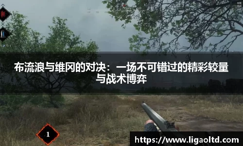 ub8优游