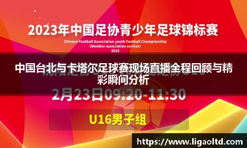 ub8优游