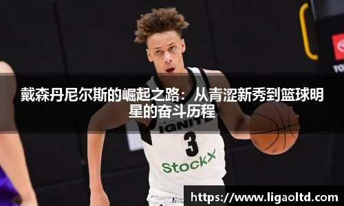 优游平台