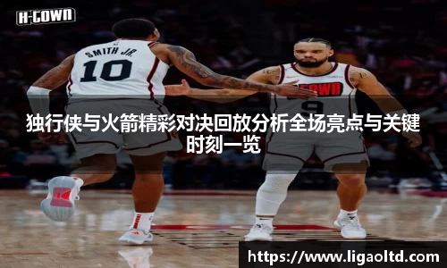 ub8优游