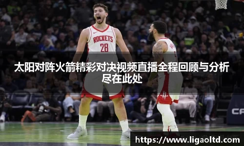 ub8优游