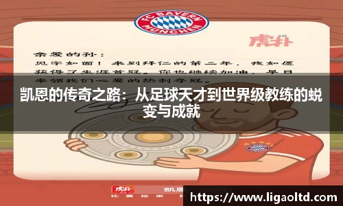ub8优游