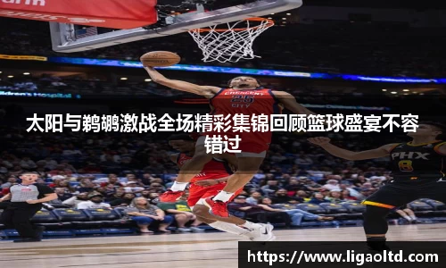 ub8优游