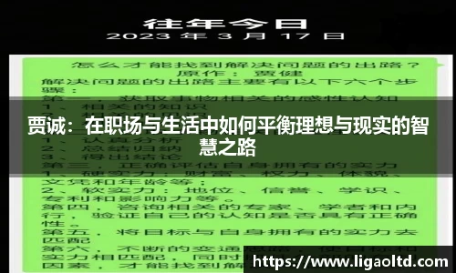 优游注册