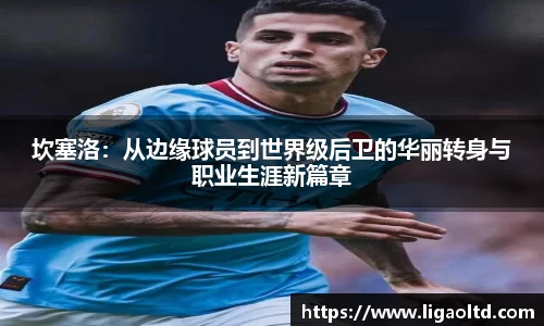 ub8优游