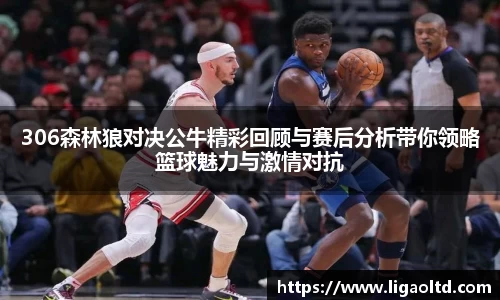 ub8优游平台