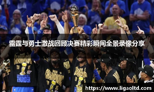 ub8优游