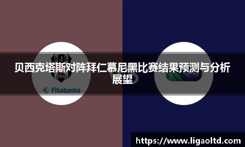 优游平台